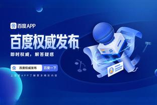 雷竞技app客服截图1