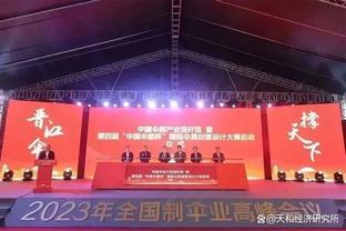 臂展2米18！弗吉尼亚大二后卫瑞安-邓恩宣布参选 预测首轮被选中