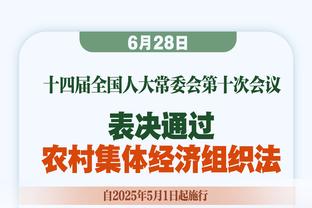 津媒：中国足球存在感降低 亚洲杯一线记者少得可怜还都是老面孔