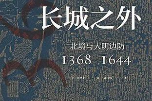 新华社评2023年国际十佳运动员：邦马蒂入围，约基奇、覃海洋在列