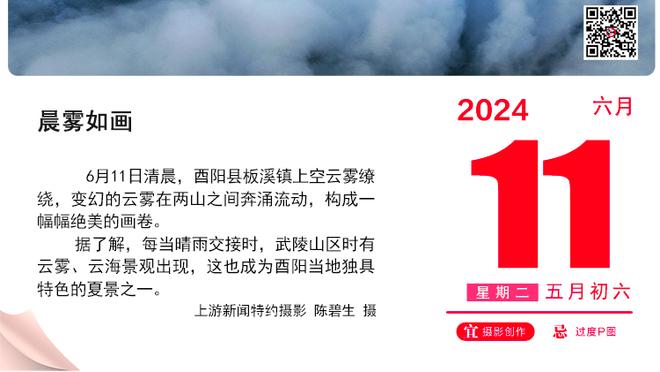 键盘侠｜20多岁的詹姆斯当年有多强？答：人世见怪物 天神落凡尘