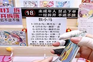 球衣球鞋及赛事官方用球赞助全面收缩，耐克正对男足运动失去兴趣