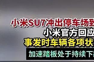 阿诺德职业生涯至今攻入14粒英超进球，皆由右脚打进