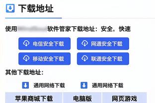 官方：前法兰克福教练格拉斯纳出任水晶宫新帅，签约至2026年