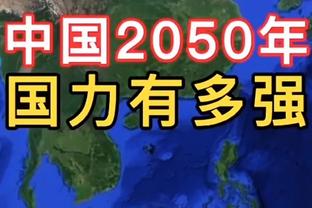 三分很准！基根-穆雷11中6&三分4中4得到18分12篮板