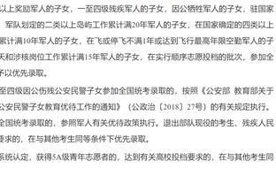 全能表现难救主！米切尔21中8拿下26分7板7助4断