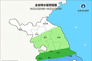 灰熊俩双向合同+部分中产球员合砍58分助队斩勇士 薪资合计335万