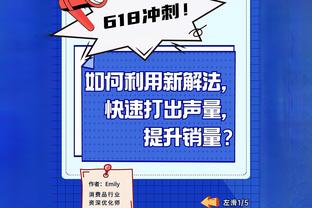 ?有谁谁尴尬！本赛季走步次数：字母哥25次断档领先 普尔第二