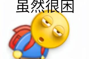 雷竞技在哪里下载截图0