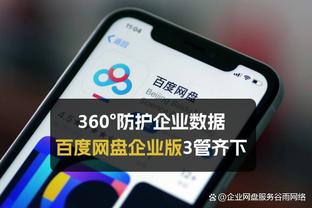 阿泰斯特发推自荐当主帅！网友：阿泰＞哈姆