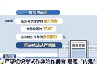 kaiyun全站云开下载截图4