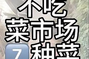 巴萨2024年至今进球数据：共进34球&场均2.42球 有12人取得进球