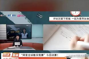 加时关键进球！格列兹曼本场数据：3射3正1粒进球，获评7.2分