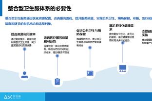 足协公布亚洲杯集训教练名单，前国脚邵佳一、郑智、陈涛任助教